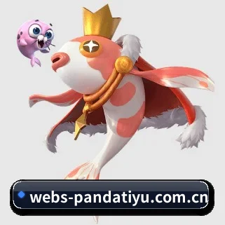 专业赛事服务, 为你而来(PANDA)